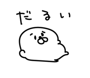 858548612