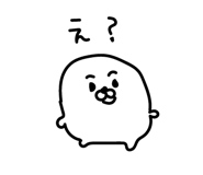 858548613