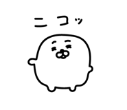 858548614