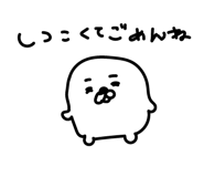 858548615