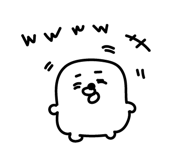 858548625