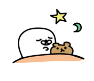 858548636