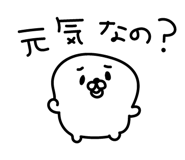 858548645