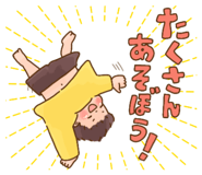 858548741