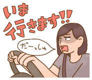 858548742
