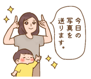 858548745