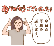 858548746