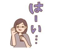 858548750