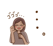 858548751