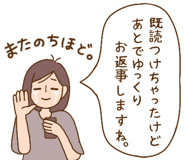 858548752