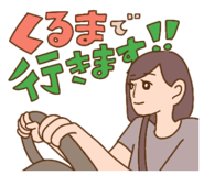 858548768
