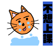 858549182