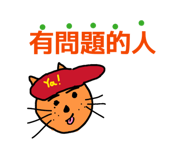 858549184
