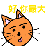 858549185