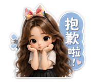 858549970