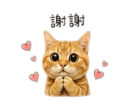 858550172