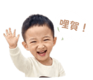 858550389