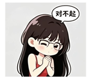858550645