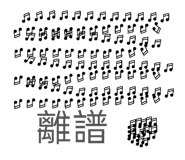 858551456