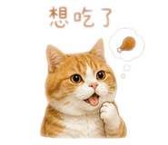 858551524