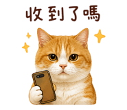 858551533