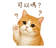 858551538