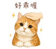858551540