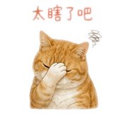 858551543