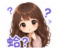 858551714