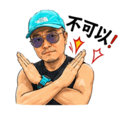 858552385