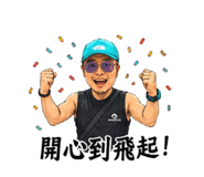 858552399