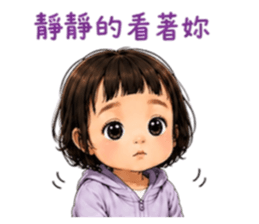 858552543