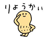 858553362