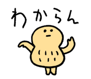 858553367