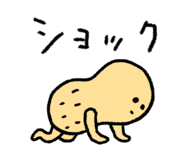 858553377