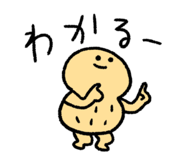 858553389