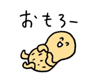 858553391