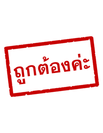 858553477