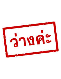 858553495