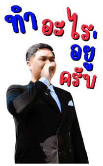 858553571