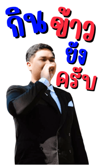 858553572