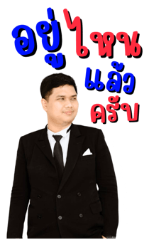 858553574