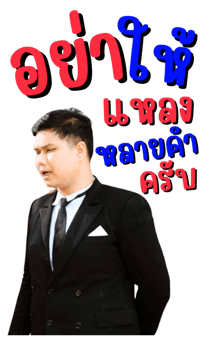 858553575