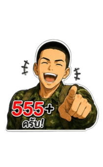 858553771