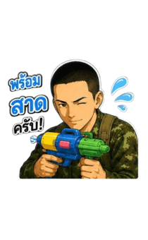 858553776