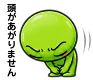 858553898