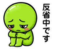858553901