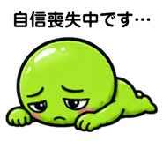 858553902