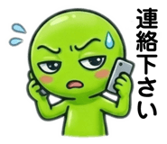 858553903