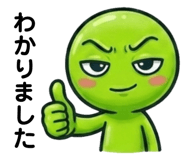 858553908